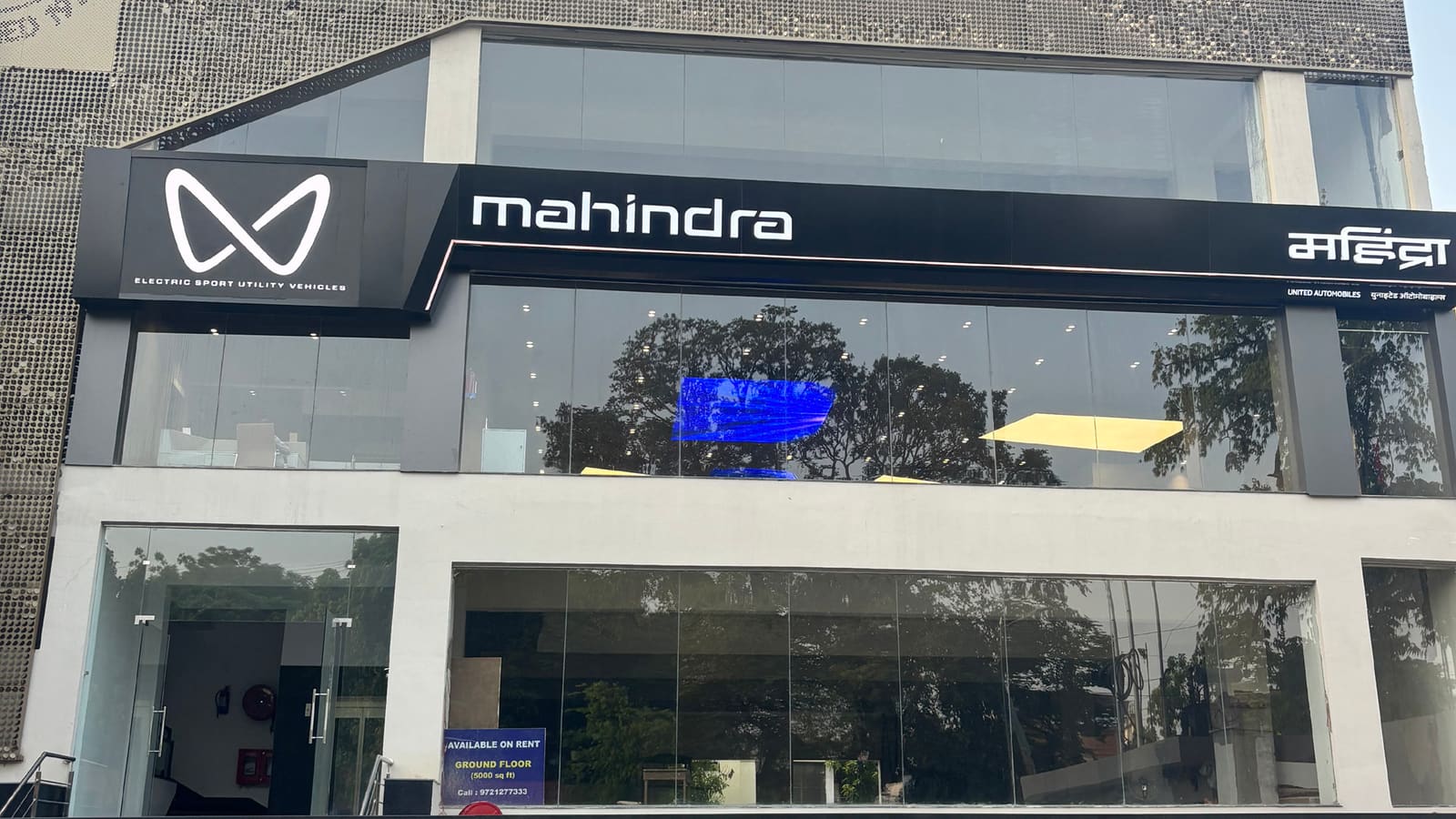 United Mahindra